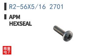 R2-56X5/16 2701 ͼƬ